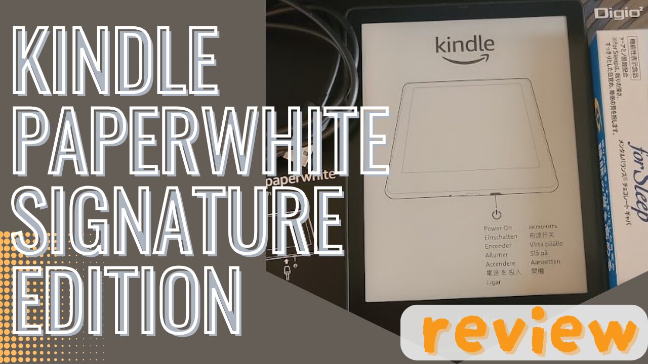 Paper-feel film for  Kindle Paperwhite Signature Edition